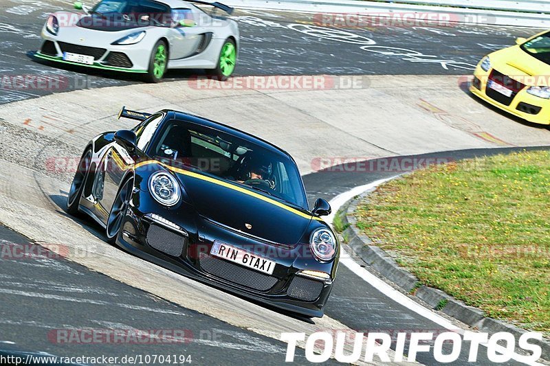 Bild #10704194 - Touristenfahrten Nürburgring Nordschleife (12.09.2020)