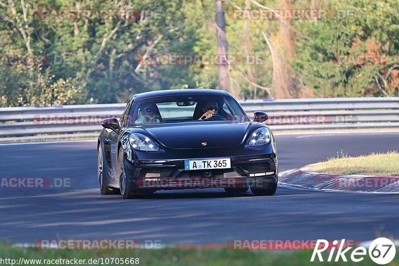 Bild #10705668 - Touristenfahrten Nürburgring Nordschleife (12.09.2020)