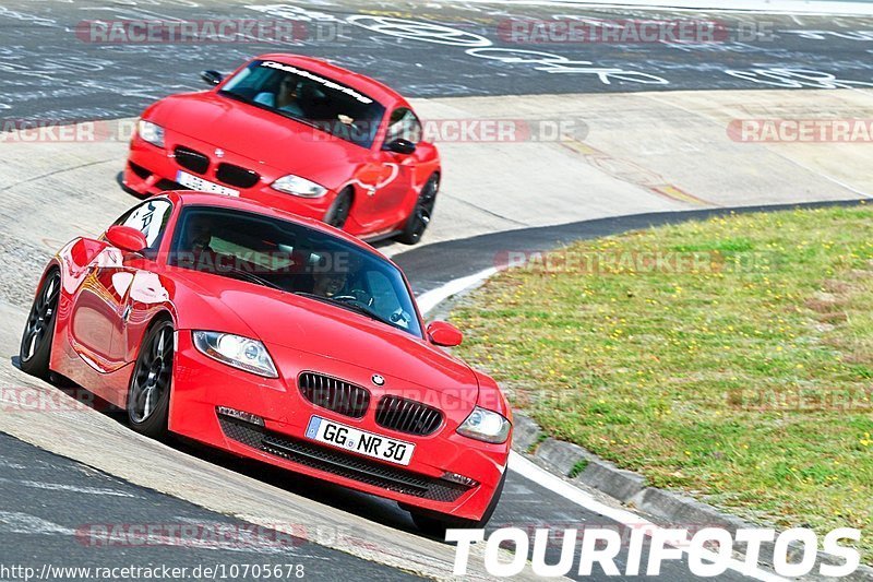 Bild #10705678 - Touristenfahrten Nürburgring Nordschleife (12.09.2020)