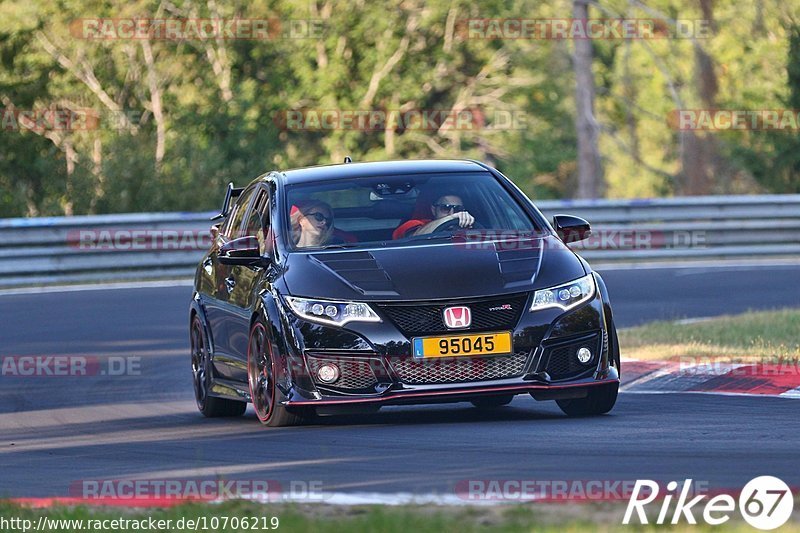 Bild #10706219 - Touristenfahrten Nürburgring Nordschleife (12.09.2020)