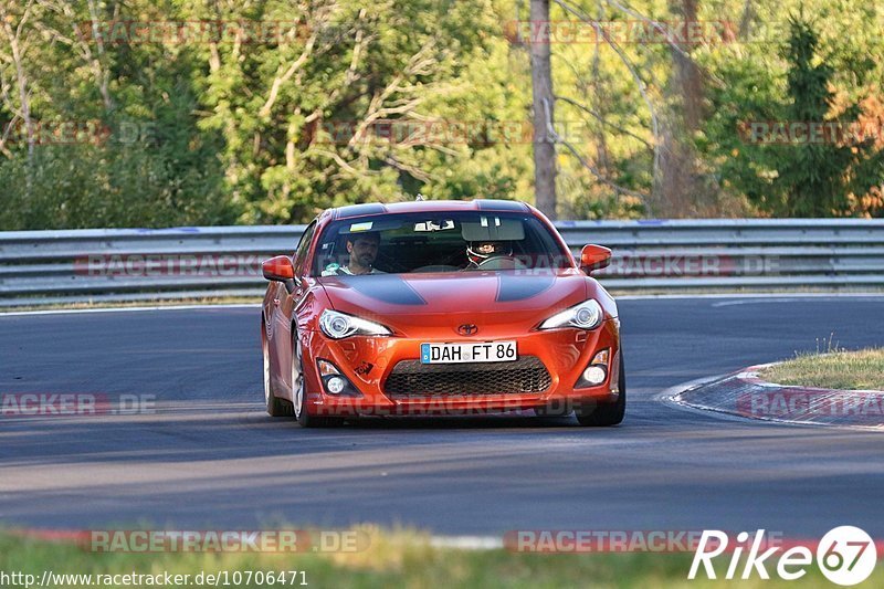 Bild #10706471 - Touristenfahrten Nürburgring Nordschleife (12.09.2020)