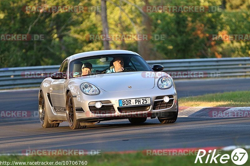 Bild #10706760 - Touristenfahrten Nürburgring Nordschleife (12.09.2020)