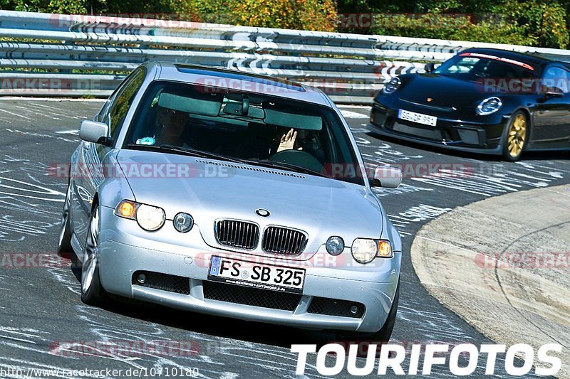 Bild #10710180 - Touristenfahrten Nürburgring Nordschleife (12.09.2020)