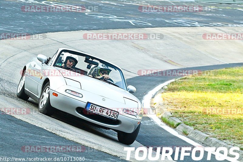 Bild #10713080 - Touristenfahrten Nürburgring Nordschleife (12.09.2020)