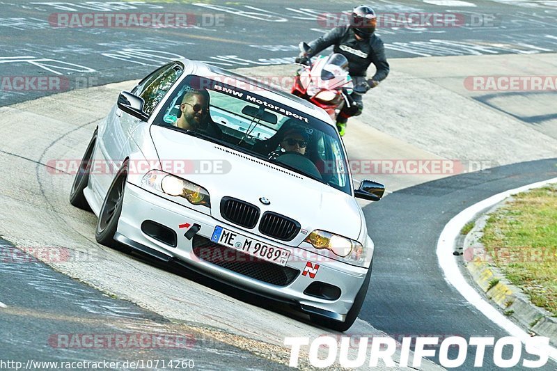 Bild #10714260 - Touristenfahrten Nürburgring Nordschleife (12.09.2020)