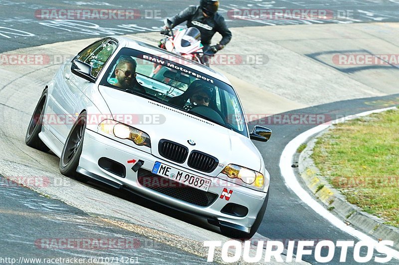 Bild #10714261 - Touristenfahrten Nürburgring Nordschleife (12.09.2020)