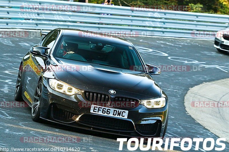 Bild #10714620 - Touristenfahrten Nürburgring Nordschleife (12.09.2020)