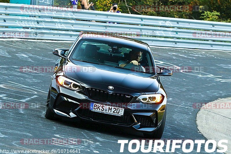 Bild #10714641 - Touristenfahrten Nürburgring Nordschleife (12.09.2020)