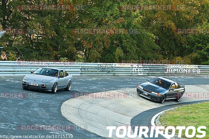 Bild #10715139 - Touristenfahrten Nürburgring Nordschleife (12.09.2020)