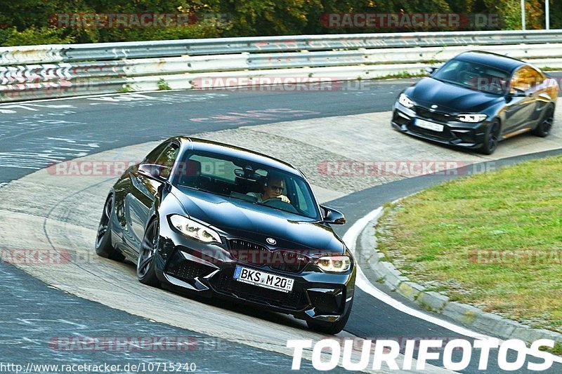 Bild #10715240 - Touristenfahrten Nürburgring Nordschleife (12.09.2020)