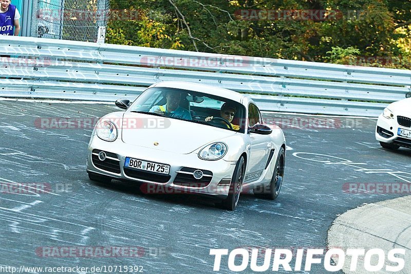 Bild #10715392 - Touristenfahrten Nürburgring Nordschleife (12.09.2020)