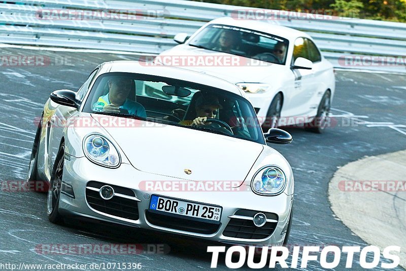 Bild #10715396 - Touristenfahrten Nürburgring Nordschleife (12.09.2020)