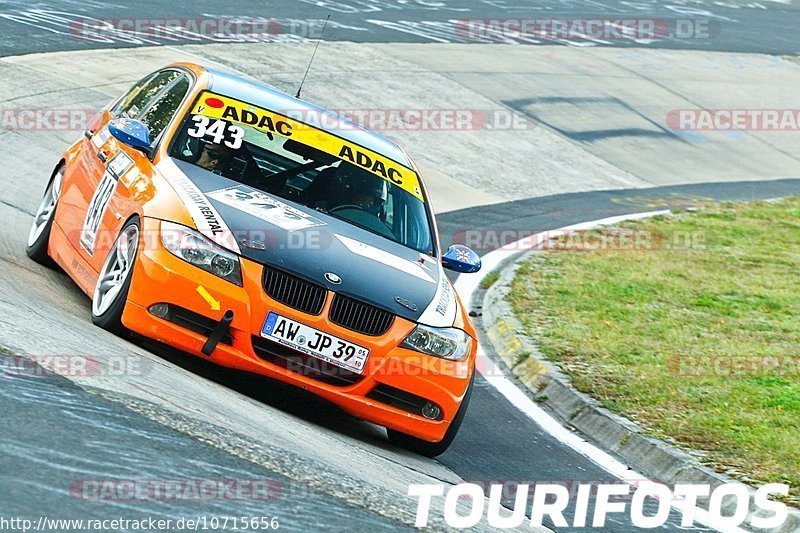 Bild #10715656 - Touristenfahrten Nürburgring Nordschleife (12.09.2020)