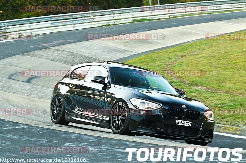 Bild #10716106 - Touristenfahrten Nürburgring Nordschleife (12.09.2020)