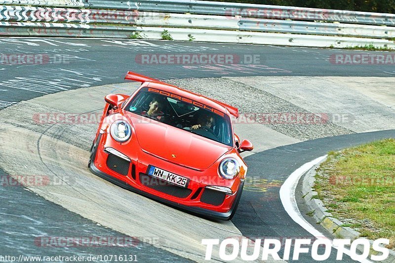 Bild #10716131 - Touristenfahrten Nürburgring Nordschleife (12.09.2020)