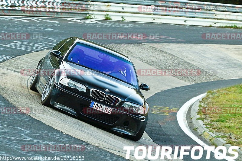 Bild #10716153 - Touristenfahrten Nürburgring Nordschleife (12.09.2020)