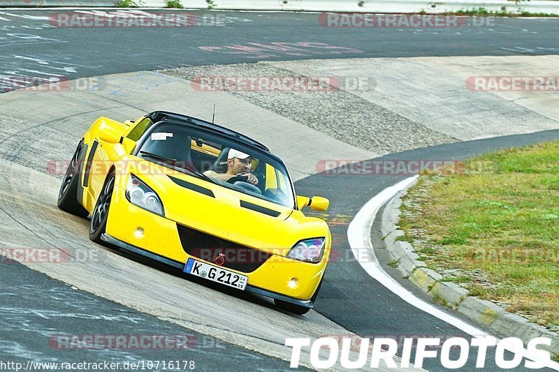 Bild #10716178 - Touristenfahrten Nürburgring Nordschleife (12.09.2020)