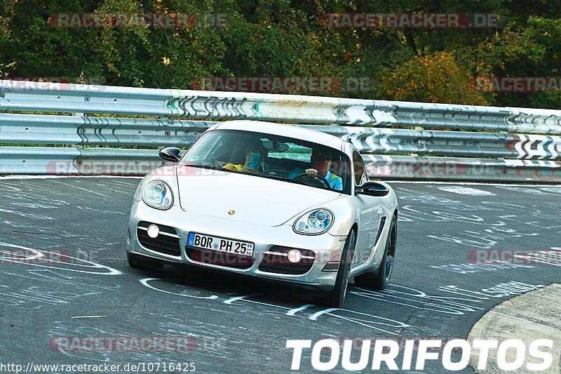 Bild #10716425 - Touristenfahrten Nürburgring Nordschleife (12.09.2020)