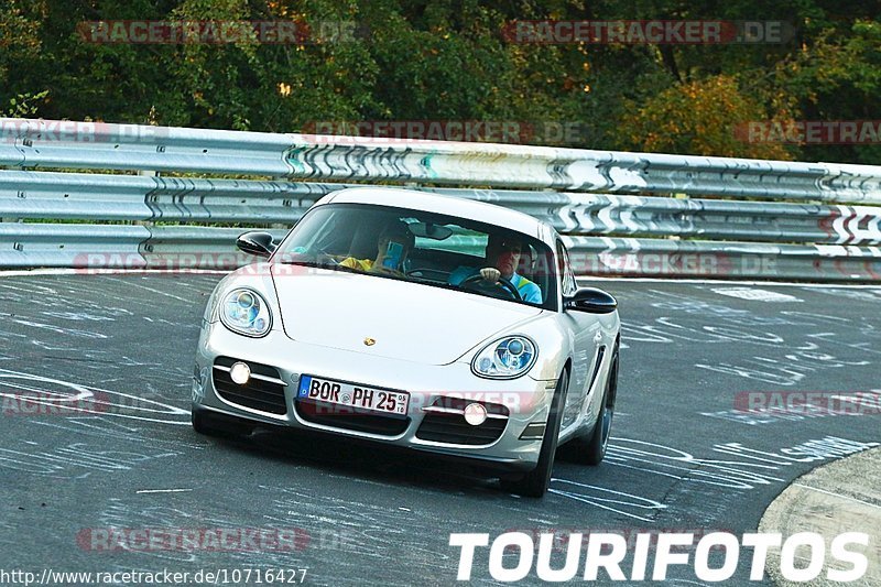 Bild #10716427 - Touristenfahrten Nürburgring Nordschleife (12.09.2020)