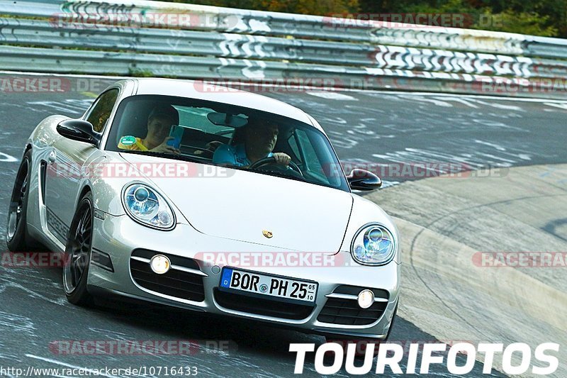 Bild #10716433 - Touristenfahrten Nürburgring Nordschleife (12.09.2020)