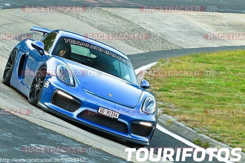 Bild #10716451 - Touristenfahrten Nürburgring Nordschleife (12.09.2020)