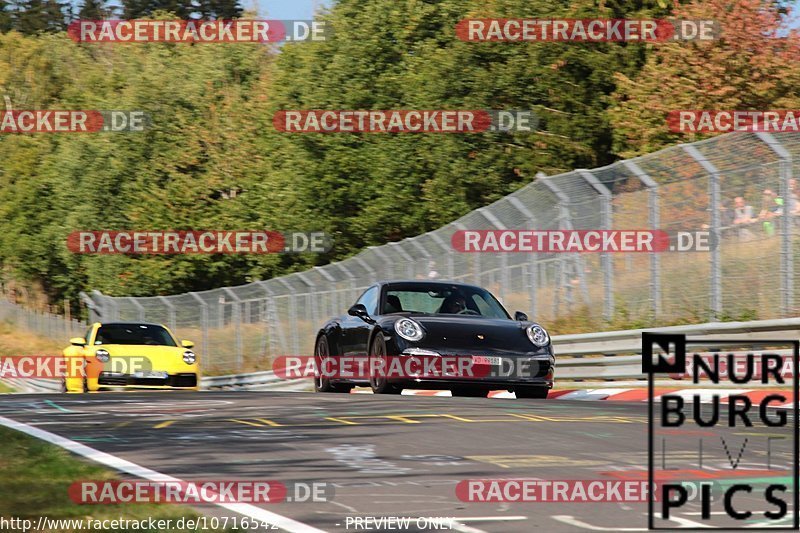 Bild #10716542 - Touristenfahrten Nürburgring Nordschleife (12.09.2020)