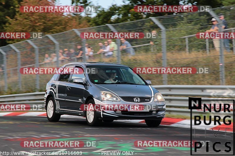 Bild #10716603 - Touristenfahrten Nürburgring Nordschleife (12.09.2020)