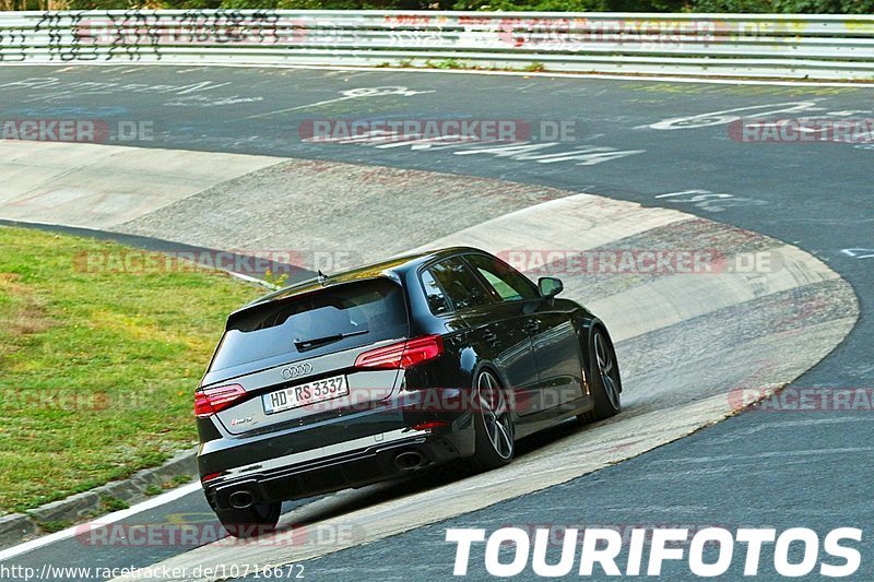 Bild #10716672 - Touristenfahrten Nürburgring Nordschleife (12.09.2020)