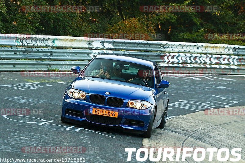 Bild #10716681 - Touristenfahrten Nürburgring Nordschleife (12.09.2020)