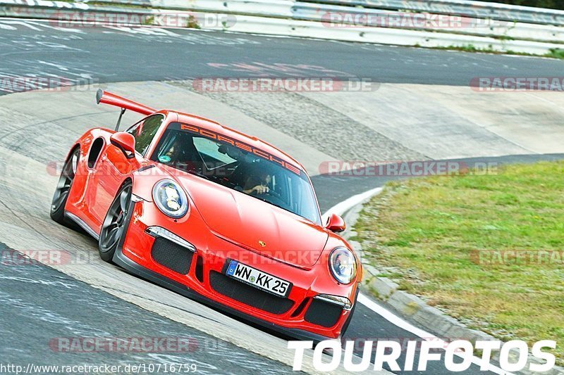 Bild #10716759 - Touristenfahrten Nürburgring Nordschleife (12.09.2020)