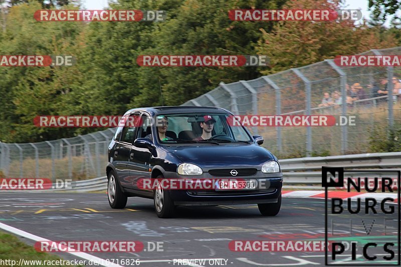 Bild #10716826 - Touristenfahrten Nürburgring Nordschleife (12.09.2020)