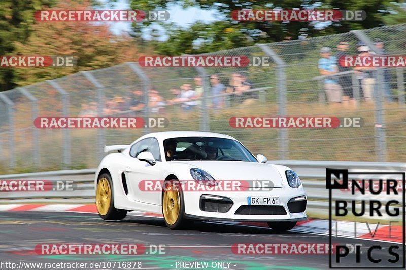 Bild #10716878 - Touristenfahrten Nürburgring Nordschleife (12.09.2020)