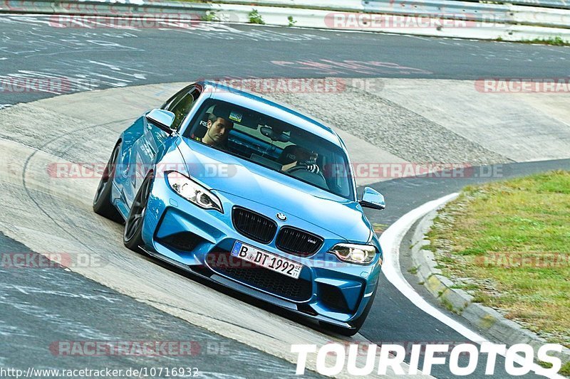 Bild #10716932 - Touristenfahrten Nürburgring Nordschleife (12.09.2020)