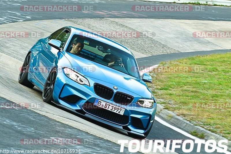 Bild #10716934 - Touristenfahrten Nürburgring Nordschleife (12.09.2020)