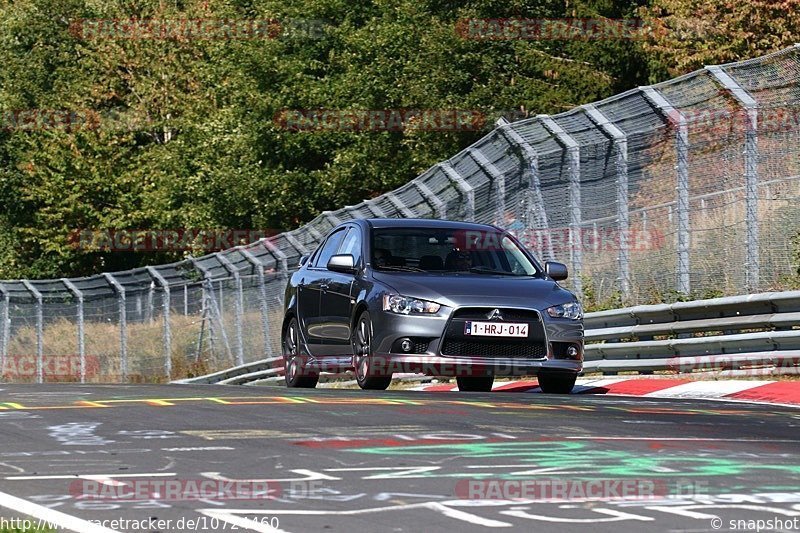 Bild #10724460 - Touristenfahrten Nürburgring Nordschleife (13.09.2020)