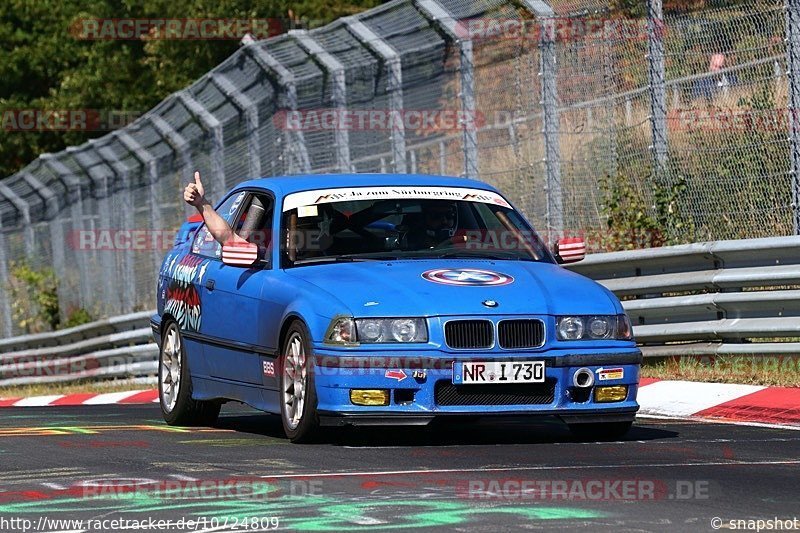 Bild #10724809 - Touristenfahrten Nürburgring Nordschleife (13.09.2020)