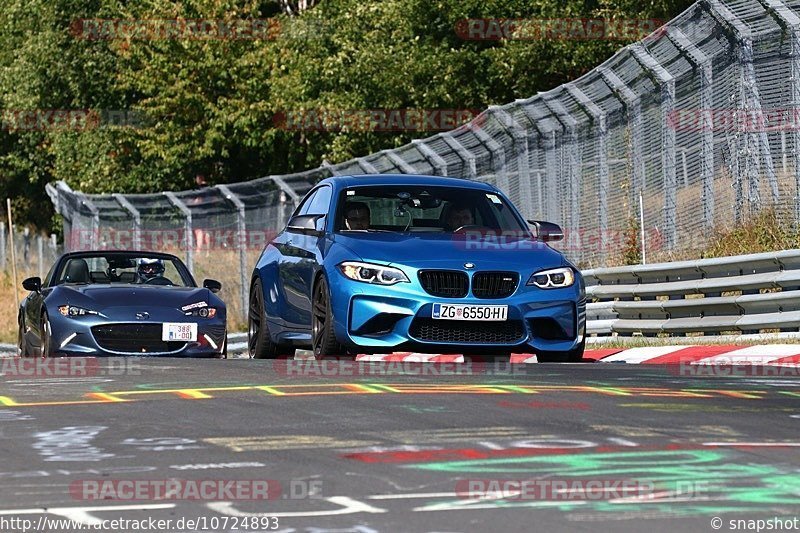 Bild #10724893 - Touristenfahrten Nürburgring Nordschleife (13.09.2020)