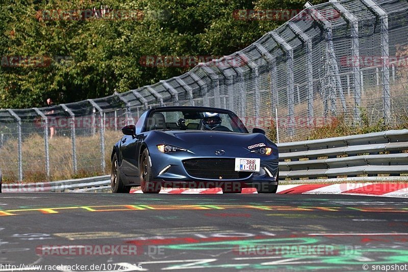 Bild #10724915 - Touristenfahrten Nürburgring Nordschleife (13.09.2020)