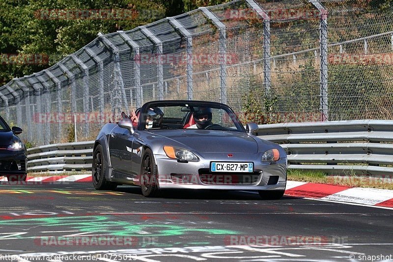 Bild #10725013 - Touristenfahrten Nürburgring Nordschleife (13.09.2020)