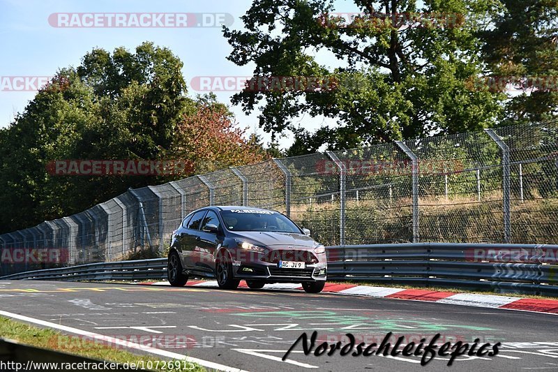 Bild #10726915 - Touristenfahrten Nürburgring Nordschleife (13.09.2020)