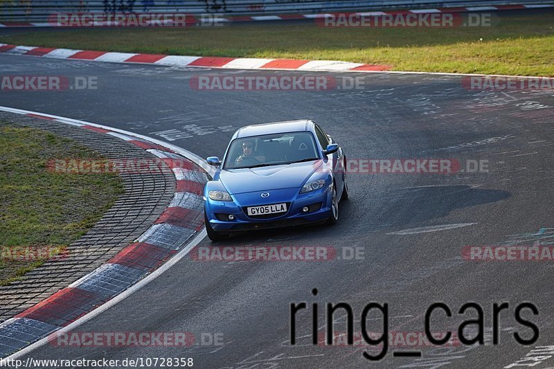 Bild #10728358 - Touristenfahrten Nürburgring Nordschleife (13.09.2020)