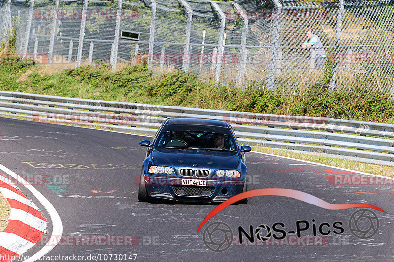 Bild #10730147 - Touristenfahrten Nürburgring Nordschleife (13.09.2020)