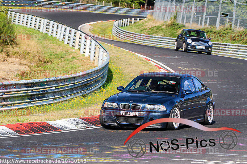 Bild #10730148 - Touristenfahrten Nürburgring Nordschleife (13.09.2020)