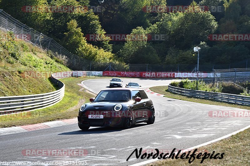 Bild #10731905 - Touristenfahrten Nürburgring Nordschleife (13.09.2020)