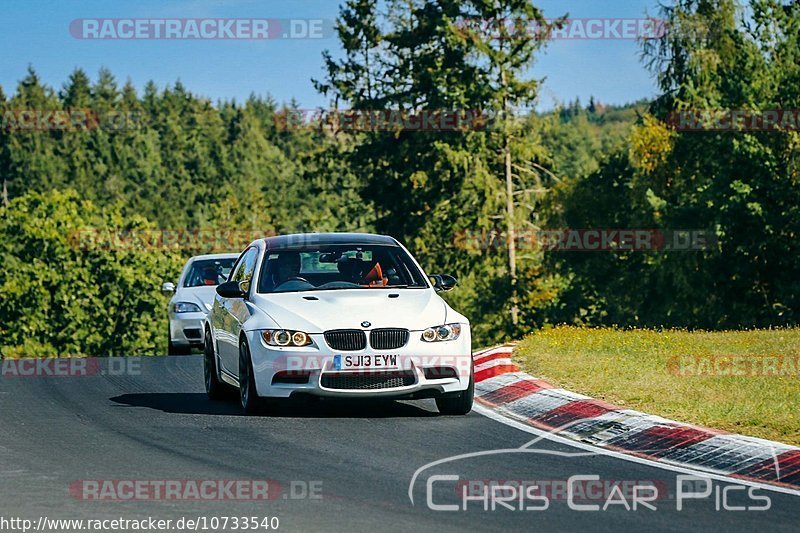 Bild #10733540 - Touristenfahrten Nürburgring Nordschleife (13.09.2020)