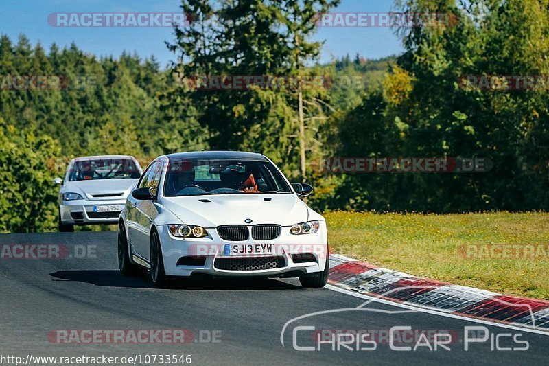 Bild #10733546 - Touristenfahrten Nürburgring Nordschleife (13.09.2020)