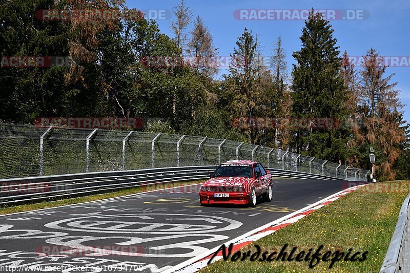 Bild #10734700 - Touristenfahrten Nürburgring Nordschleife (13.09.2020)