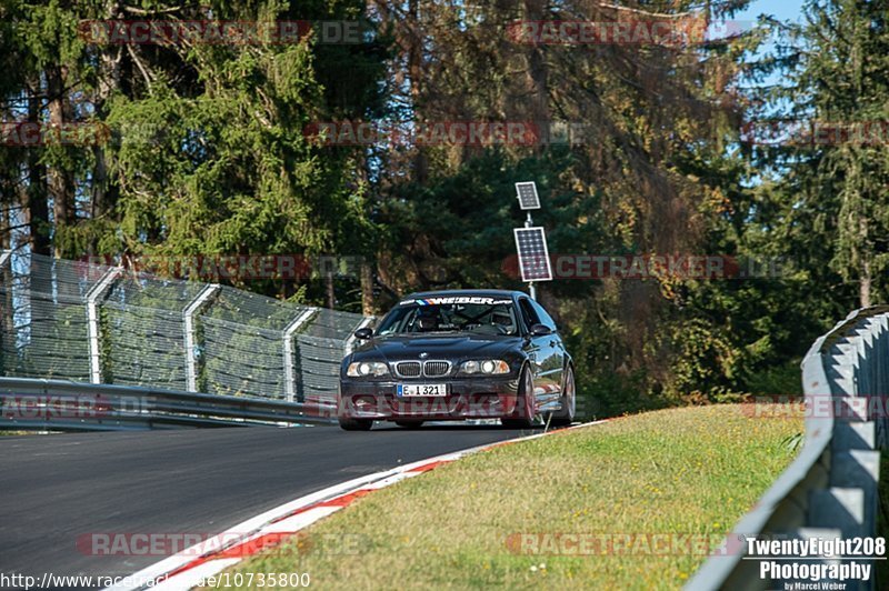 Bild #10735800 - Touristenfahrten Nürburgring Nordschleife (13.09.2020)