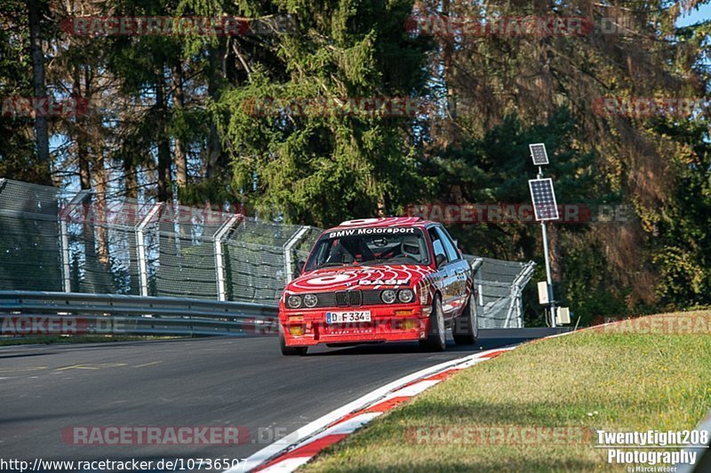 Bild #10736507 - Touristenfahrten Nürburgring Nordschleife (13.09.2020)