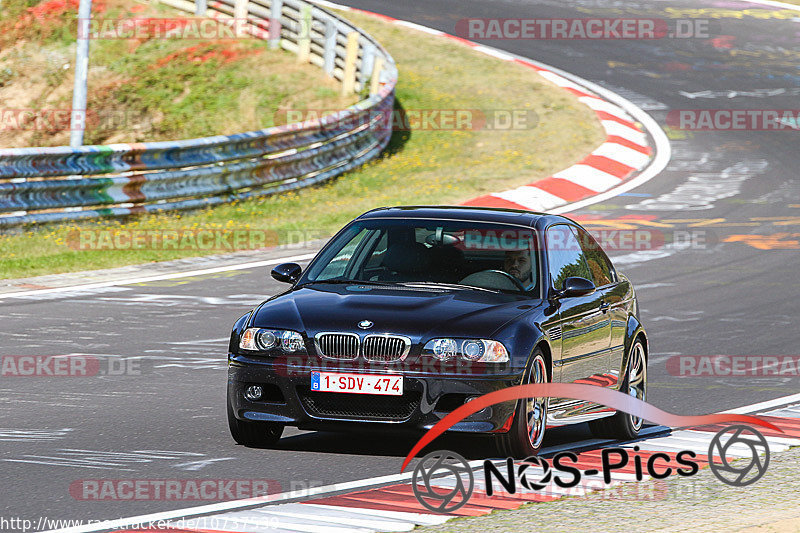 Bild #10737539 - Touristenfahrten Nürburgring Nordschleife (13.09.2020)